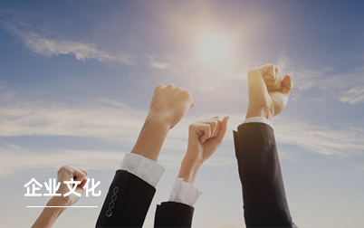 天玺体育最新盘口